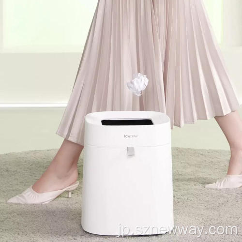 Townew Smart TrashはAir Lite AutomaticをThe Air Lite Can Can